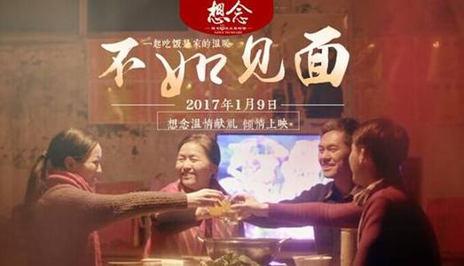 哪些证书不限制学历,不上班就能考
