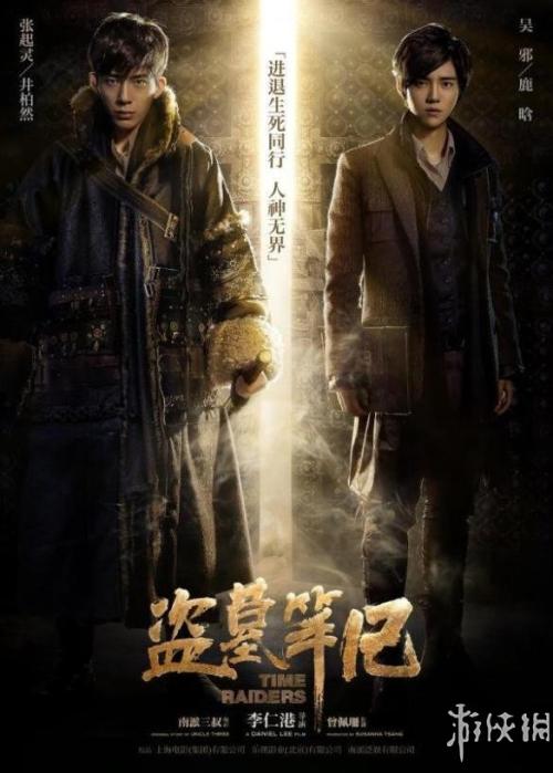 哪里有做民生银行ATM机存款凭条